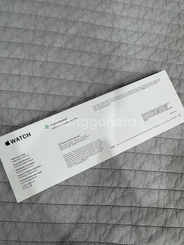 Apple 정품 애플워치 밀레니즈루프 골드--3