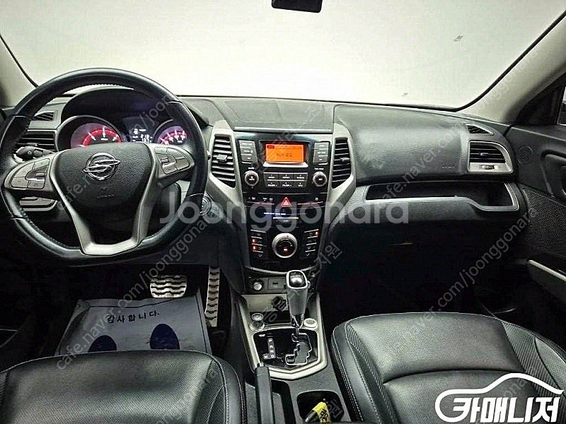 [KG모빌리티(쌍용) ]티볼리 디젤 2WD 1.6 LX...--7