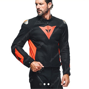 다이네즈 에너지카 에어텍스자켓 (eu50)