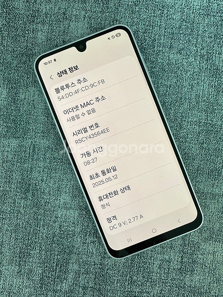 갤럭시버디4 128기가 화이트색상 25년 5월개통 새상...--3