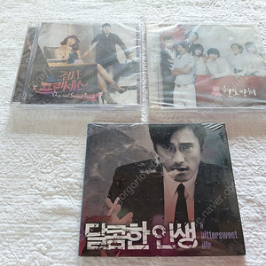 미개봉,달콤한 인생,신 현모양처, 검사프린세스,이병헌, 박시후,김소연,김남진,샤이니,먼데이키즈,김유경,OST
