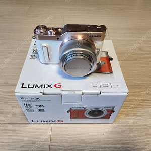 파나소닉 GF-10 12-32mm 셋트