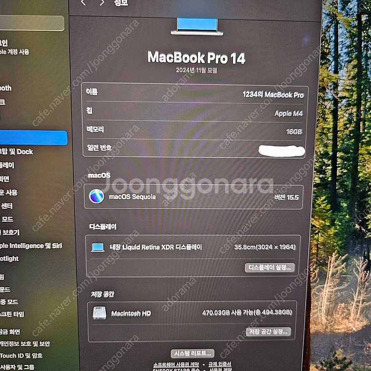 풀박 맥북 프로 m4 16g 512g 14인치 판매--8