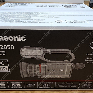 파나소닉 HC-X2050 / X2050 정품 미개봉 새상품 팝니다 이미지