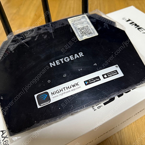 Netgear(넷기어) 유무선 WIFI 공유기 판매