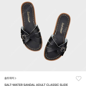 솔트워터 슬라이드 슬리퍼 5 w7 블랙