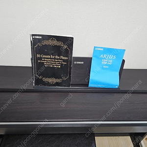 야마하 YDP-142R 디지털피아노