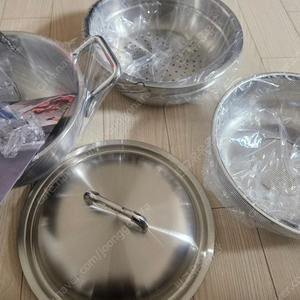 amt냄비