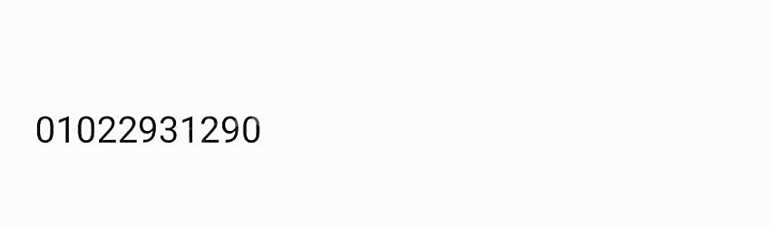 자라 ZARA 갈색 와이드 팬츠 바지 편의점 택포 7천...--3