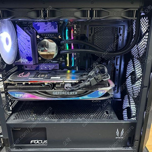Z790보드, 13700K, 4090, 32gb, SSD2TB 데스크탑 팝니다(글카 각개XXXXXXX)