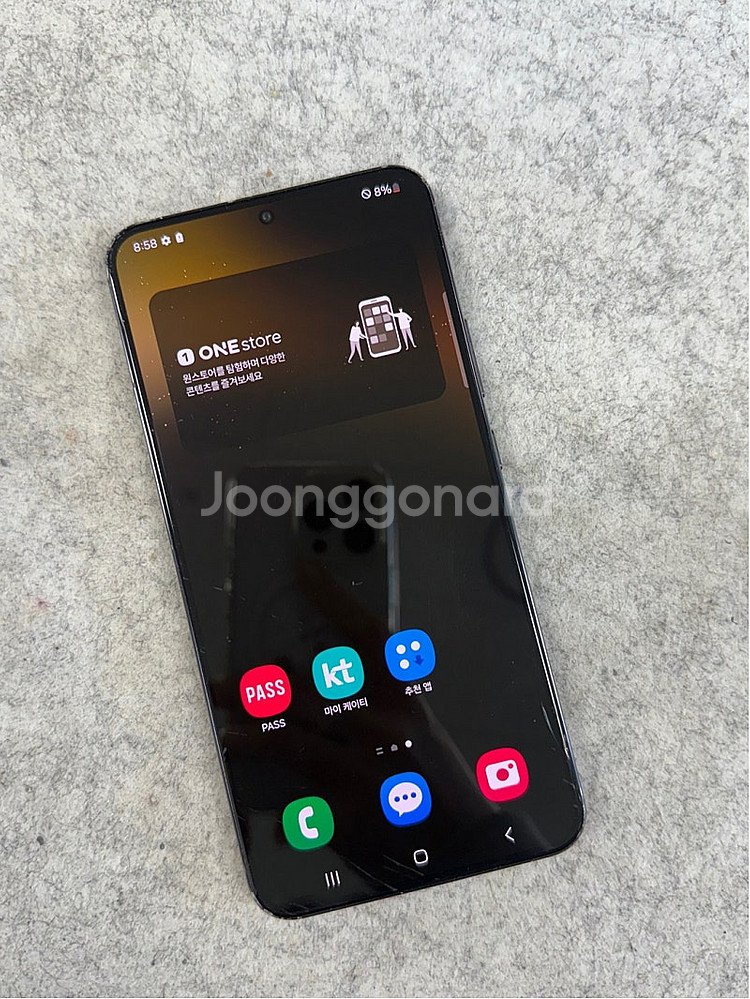 갤럭시S22플러스 블랙색상 256G 가성비 서브폰 추천...--3