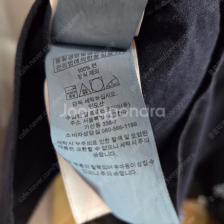 폴로 랄프로렌 클래식핏 셔츠--3