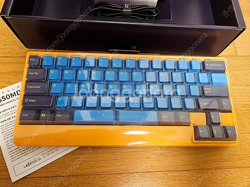 레오폴드 FC650MDS PD [택포]--1