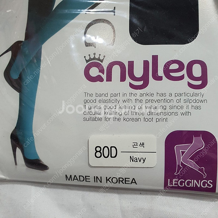 80D 팬티스타킹 10장--3
