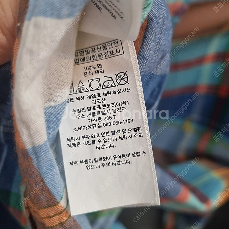 폴로 랄프로렌 체크셔츠--3