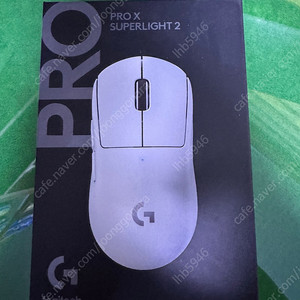 Logitech PRO X SUPERLIGHT 2+ POWERPLAY 1