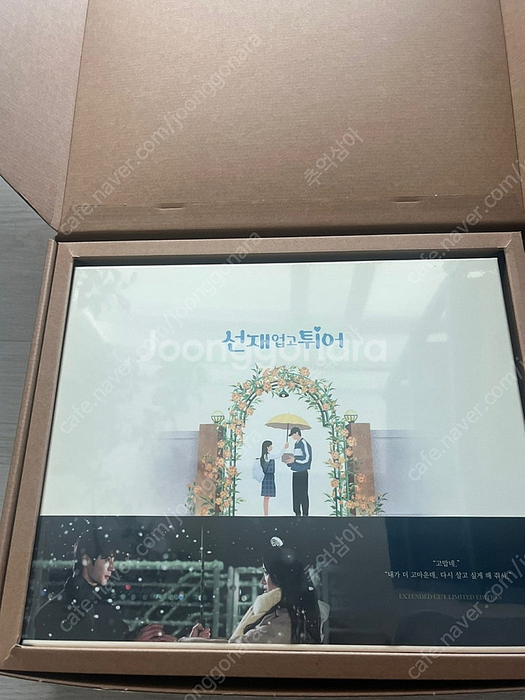 선재업고튀어 블루레이--1