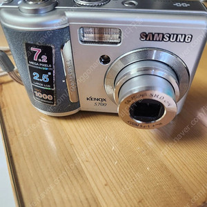 삼성 케녹스 디카 S700