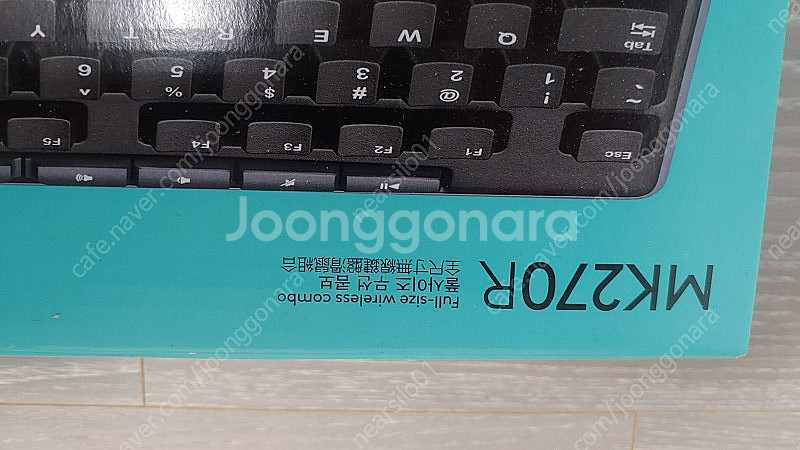 로지텍 MK270R 무선 키보드 마우스세트--1