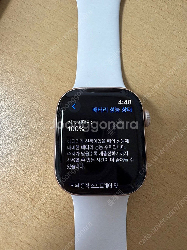 애플워치10 42mm 로즈골드--0
