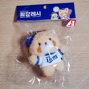 최강레시 삼성라이온즈 승리요정 키링 새상품
