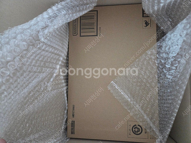 메탈빌드 벨빈 미개봉 판매합니다--0