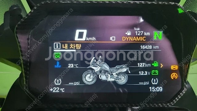 bmw F850gs--2