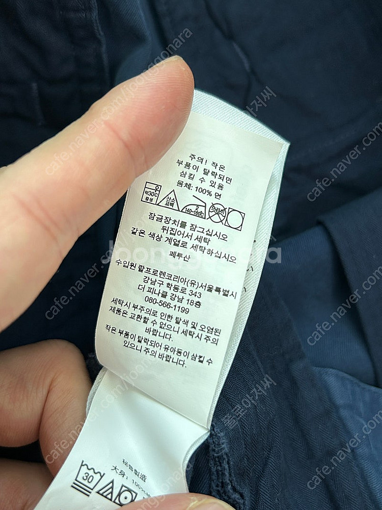 [폴로 랄프로렌] 플리츠 쇼츠 반바지 네이비 35 사이...--3
