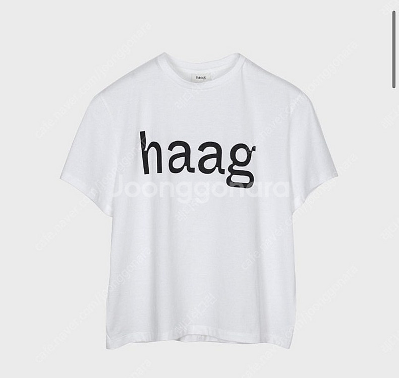 헤이그 벌스데이 티셔츠 화이트 haag--0