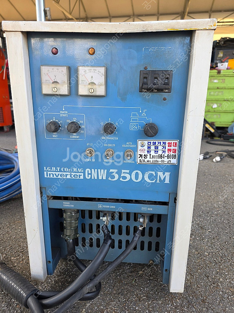 [판매] 인텍웰딩 인버터 CO2용접기 350A 케이블 ...--1