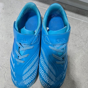 휠라 키즈 풋살화240