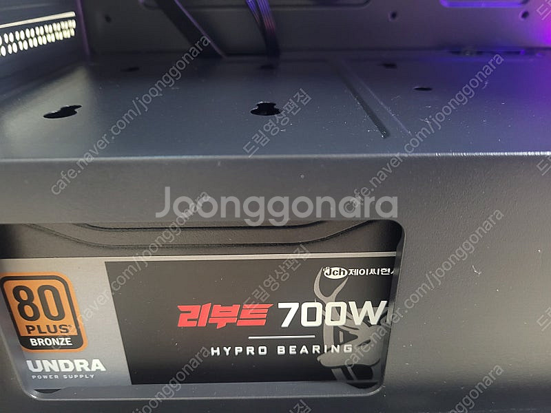 i5 14400F 16G RTX4060 본체 (직거래만...--6