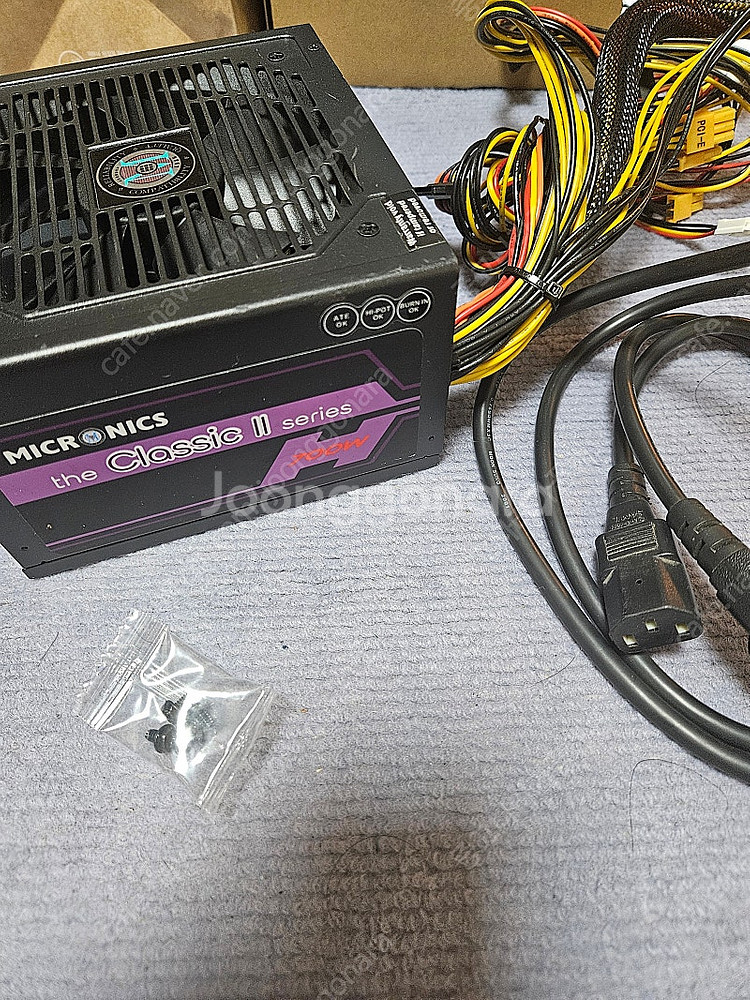 마이크로닉스 클래식 2 700w 파워--0