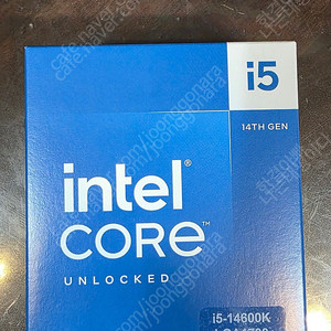 [삽니다]I5-14400 I5-14500 I5-14600KF I5-14600K I7-14700F I7-14700 I7-14700KF i7-14700K I9-14900F I9-149