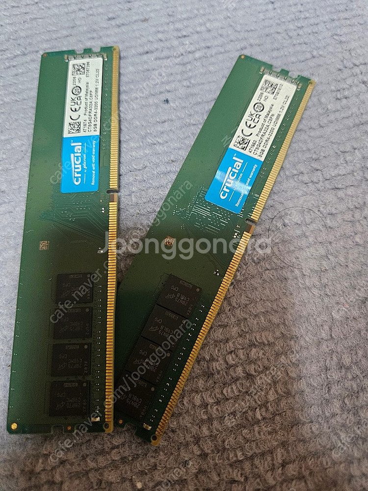 마이크론 크루셜 ddr4 8g x 2 16g 3200--0