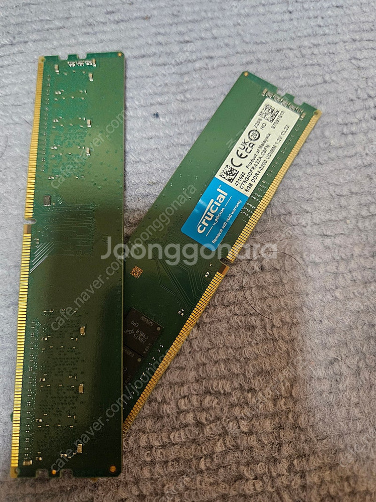 마이크론 크루셜 ddr4 8g x 2 16g 3200--1