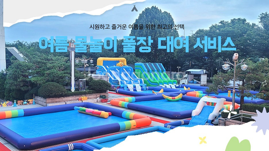 [렌탈] 인형뽑기 기계 하나면 분위기 끝! 전시회·박람...--3
