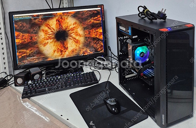 인텔 I5 9600KF+1660super+16G 가격인...--3