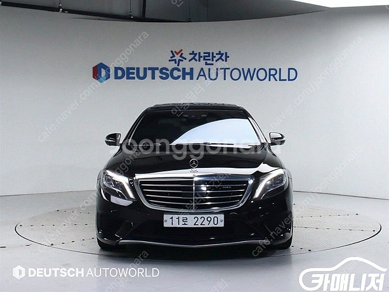 [벤츠]S클래스-W222 S 63 AMG 4MATIC ...--3