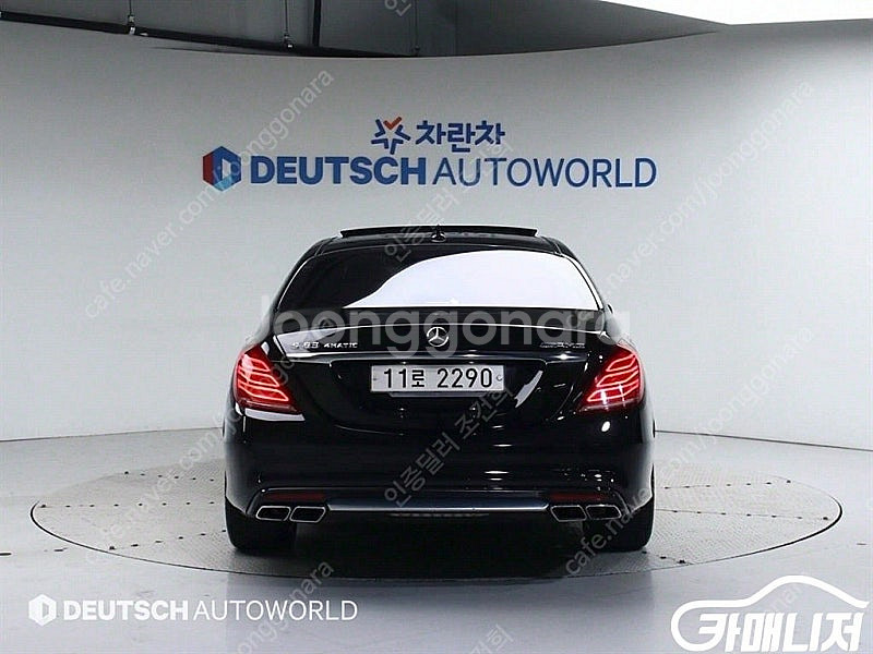 [벤츠]S클래스-W222 S 63 AMG 4MATIC ...--4