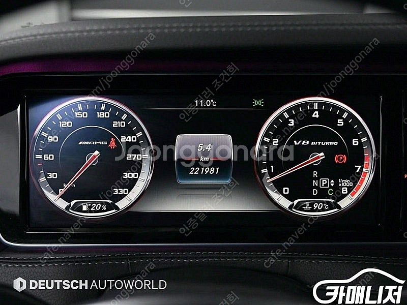 [벤츠]S클래스-W222 S 63 AMG 4MATIC ...--7