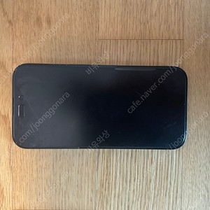 아이폰 14프로 256gb 블랙