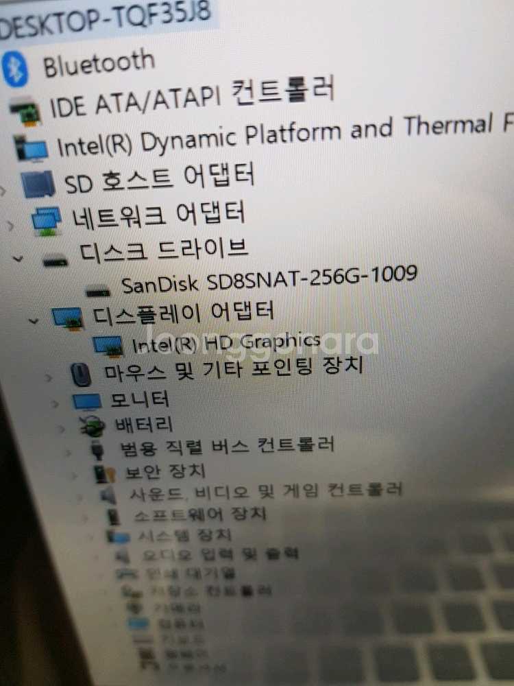 LG 울트라PC 15U370-LR21K--5