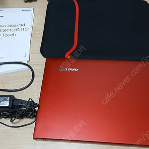 레노버 s410 레드 노트북 10만원