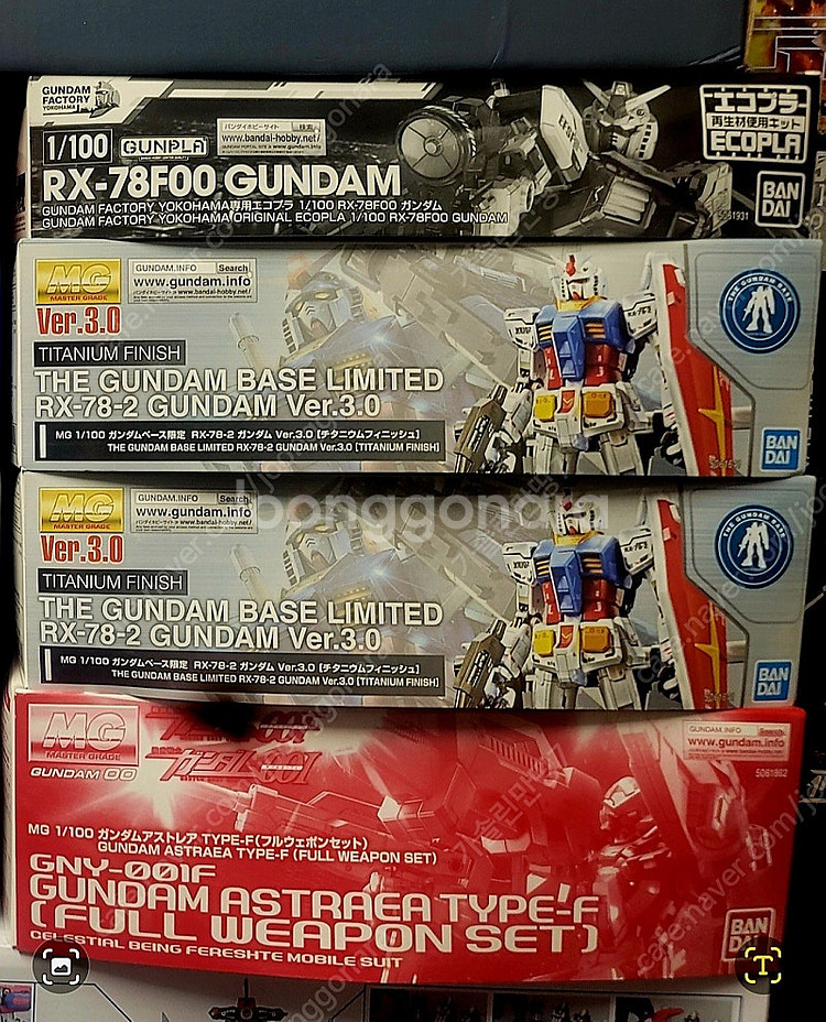 MG 퀀터 엑스포 클리어,더블오 세븐소드 클리어, 뉴건...--3
