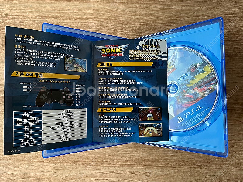 (1호선) PS4 PS5 팀 소닉 레이싱 국내 정발 싸...--1