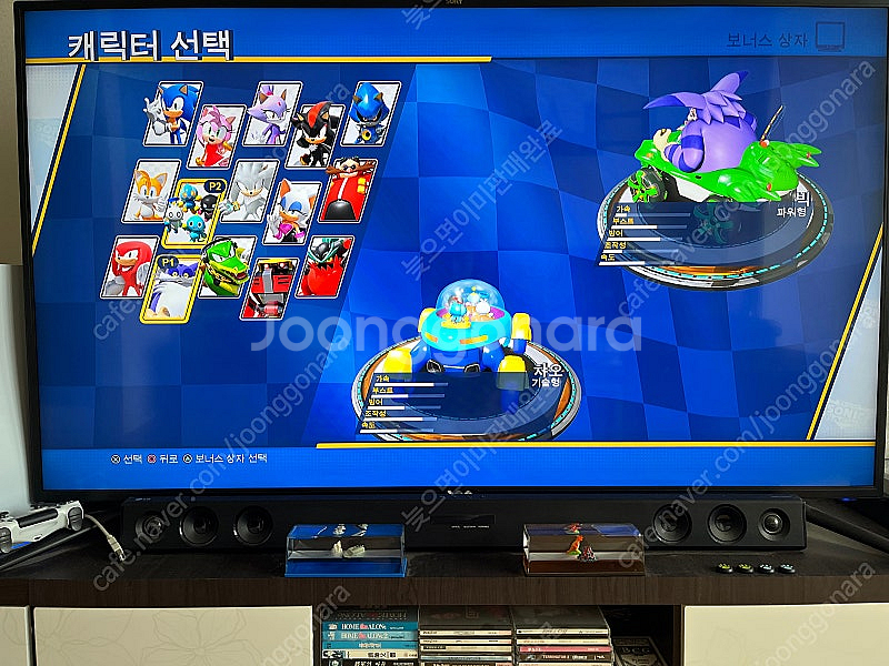 (1호선) PS4 PS5 팀 소닉 레이싱 국내 정발 싸...--3
