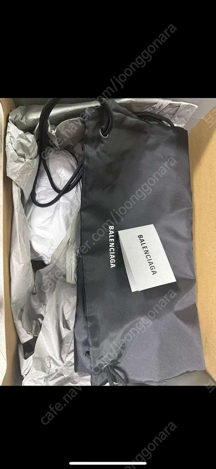 발렌시아가 뉴러너 42 흰파 이미지
