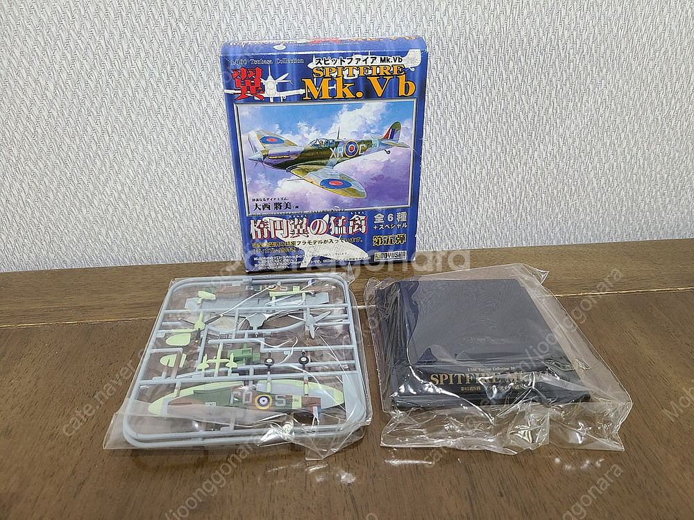 식완 전투기 모형 (F-toys, Doyusha)--4