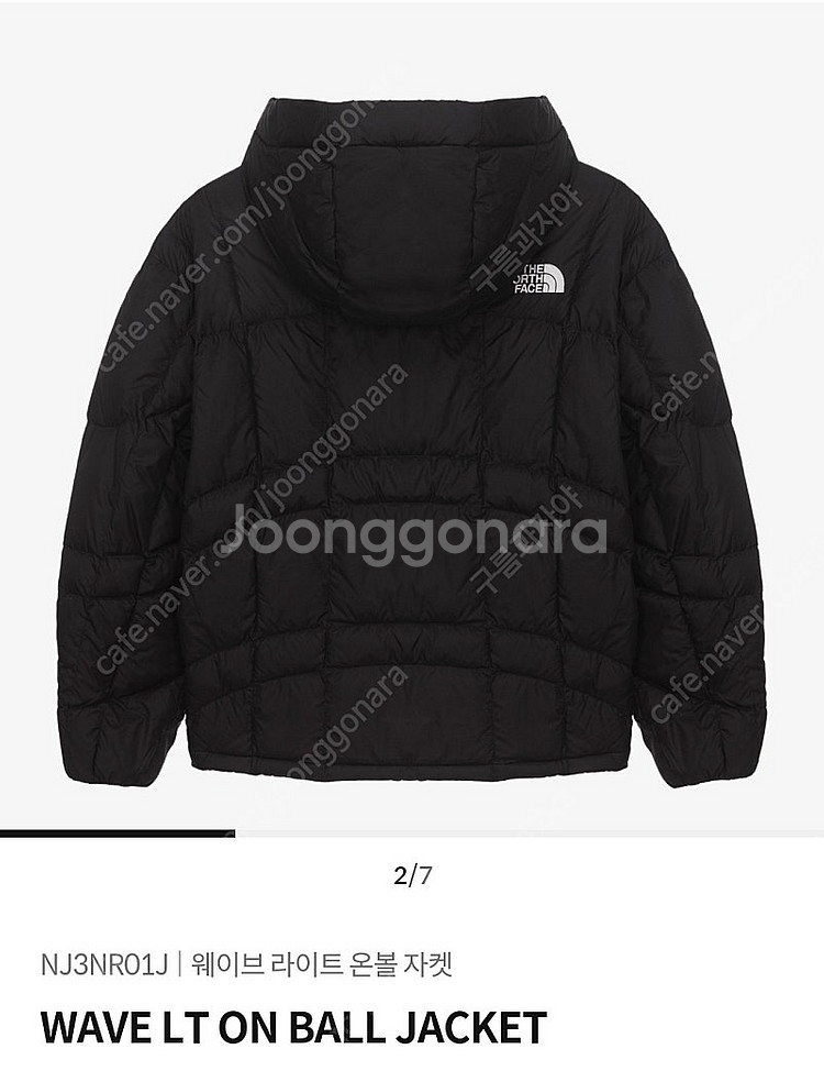 노스페이스 화이트라벨 웨이브LT 온볼 자켓 블랙 XL--1
